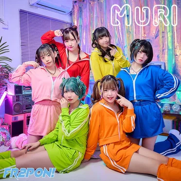 MURI