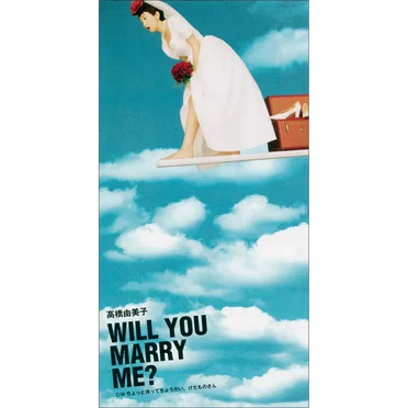 WILL YOU MARRY ME?