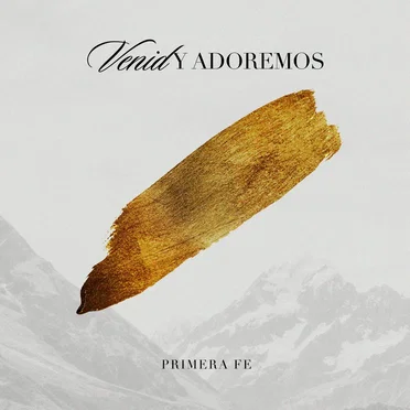 Venid y adoremos