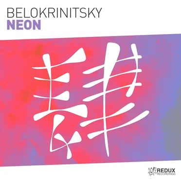 Neon by Belokrinitsky - album cover