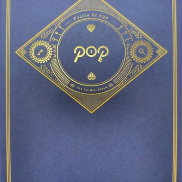 Puzzle Of POP