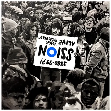 Ssion