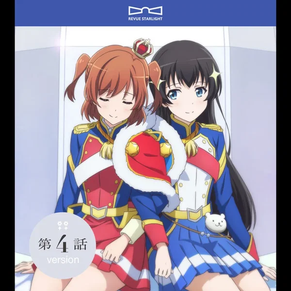 Fly Me to the Star #4