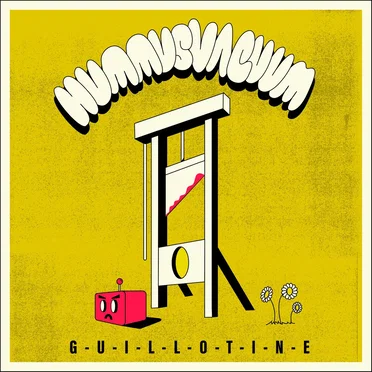 G‐U‐I‐L‐L‐O‐T‐I‐N‐E by HummusVacuum - album cover