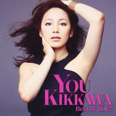 Best of YOU!