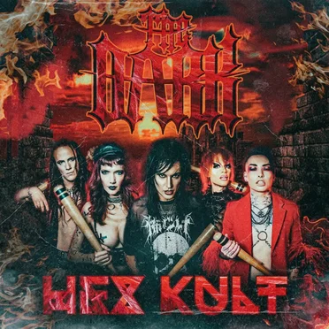 Hex Kult by The Dark - album cover