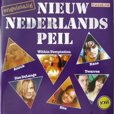 Nieuw Nederlands peil: Engelstalig by Various Artists - album cover
