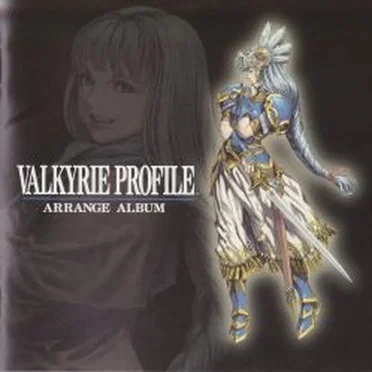 VALKYRIE PROFILE ARRANGE ALBUM