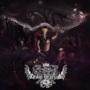 Έλευσις Αντίχριστου by Drakon Ho Megas - album cover