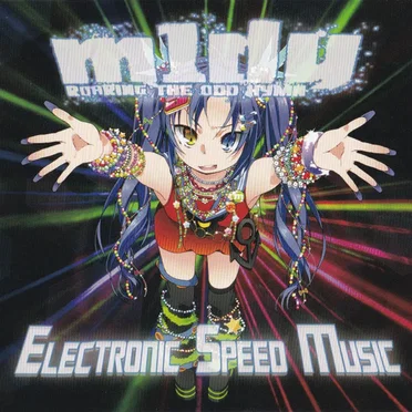Electronic Speed Music