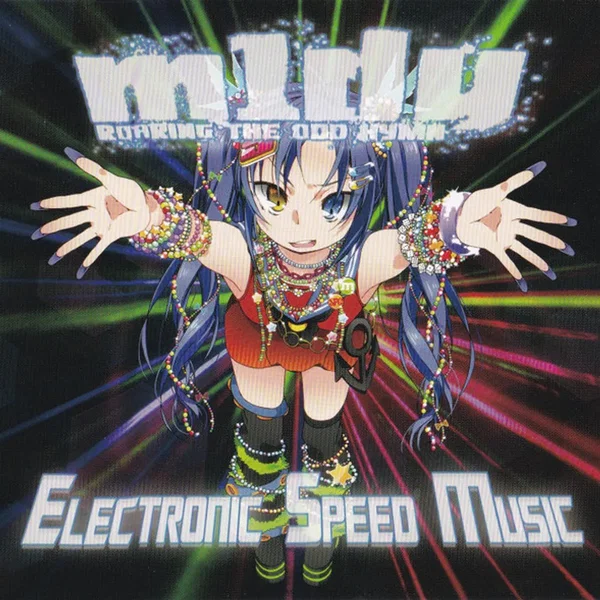 Electronic Speed Music