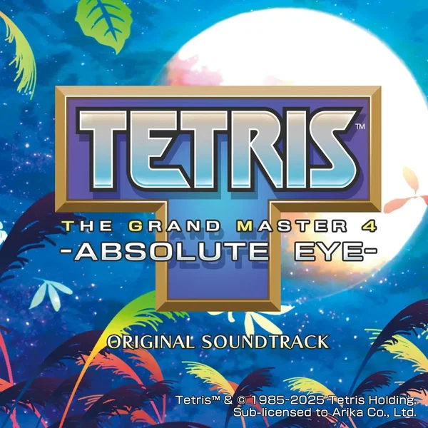 TETRIS THE GRAND MASTER 4 -ABSOLUTE EYE- SOUNDTRACK