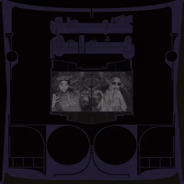 The Floss Vibes of Shabazz Vol. 2: Exotic Birds of Prey