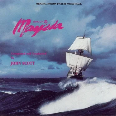 Shogun Mayeda (Original Motion Picture Soundtrack)