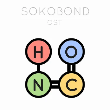 Sokobond OST by Dualryan - album cover