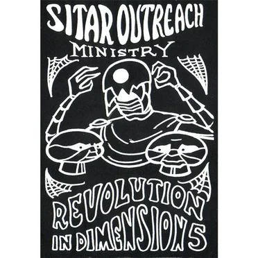 Revolution in Dimension 5 by Sitar Outreach Ministry - album cover