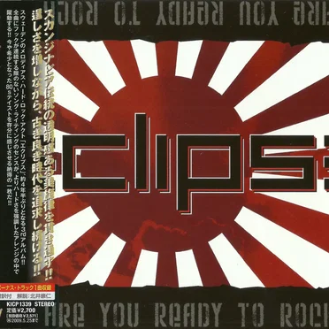 Are You Ready to Rock