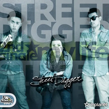 라이프 (Life) by Street Digger - album cover
