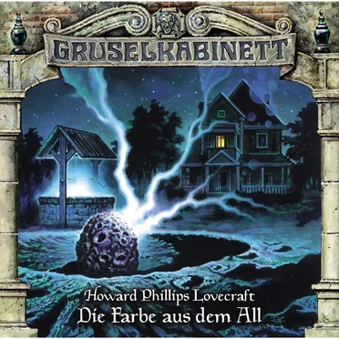 Die Farbe aus dem All by Marc Gruppe - album cover
