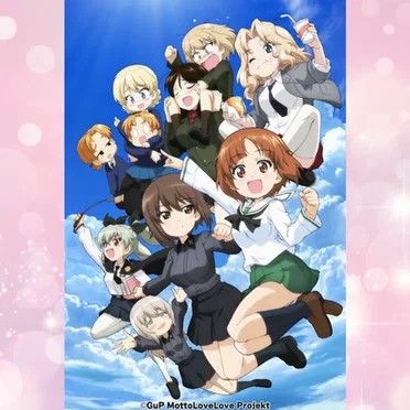 Nonstop Daydream / おやすみなさいの続きです！