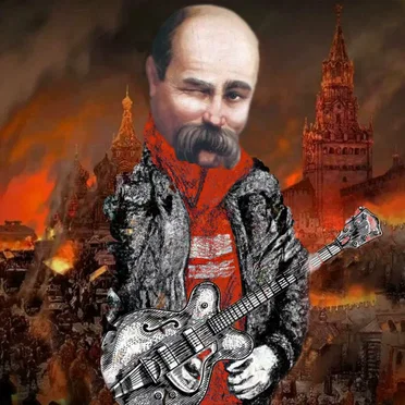 Rozryta mohyla