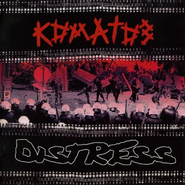 Коматоз / Distress