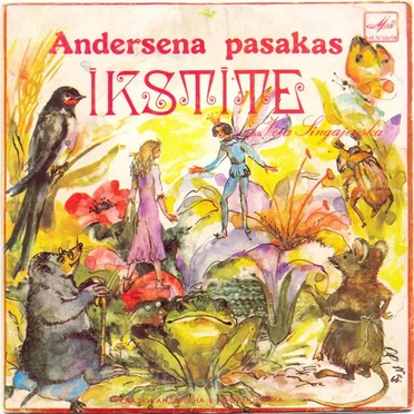 Andersena pasakas (Īkstīte) by Hanss Kristians Andersens - album cover