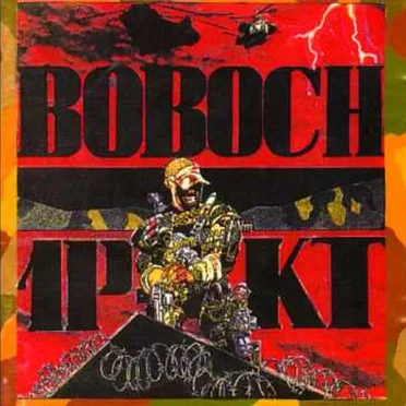 Boboch 1Pakt by Boboch 1Pakt - album cover