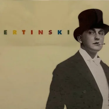 Vertinski