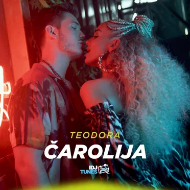 Čarolija