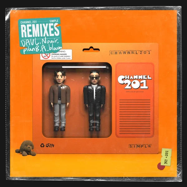 SIMPLE (Remixes)