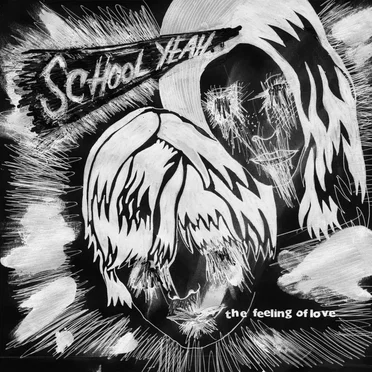 School Yeah