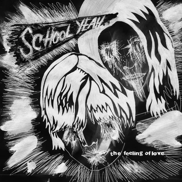 School Yeah