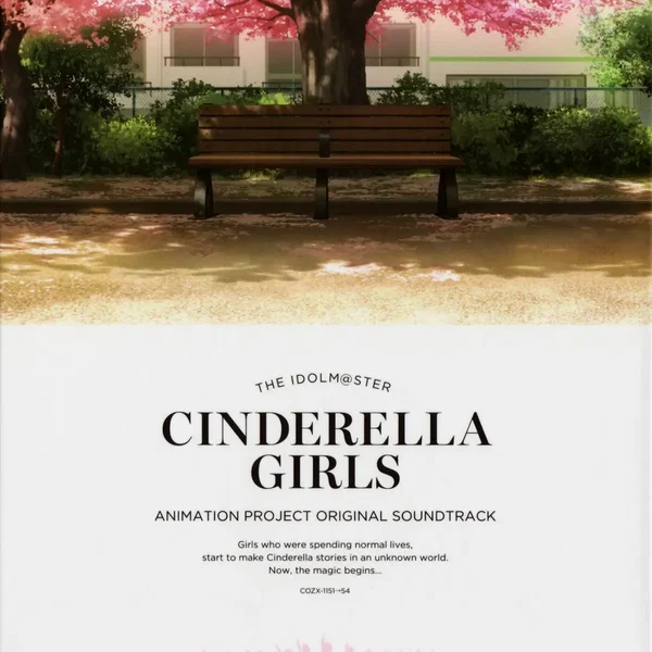 THE IDOLM@STER CINDERELLA GIRLS ANIMATION PROJECT ORIGINAL SOUNDTRACK
