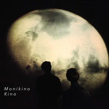 Prázdniny by Monikino Kino - album cover