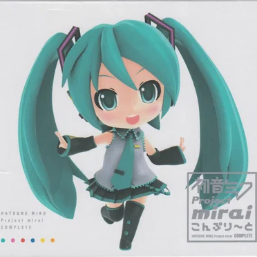 初音ミク Project mirai こんぷり~と by Various Artists - album cover