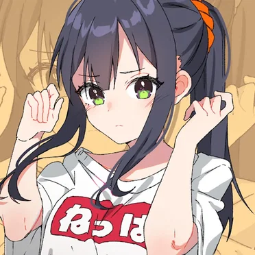 Neppa
