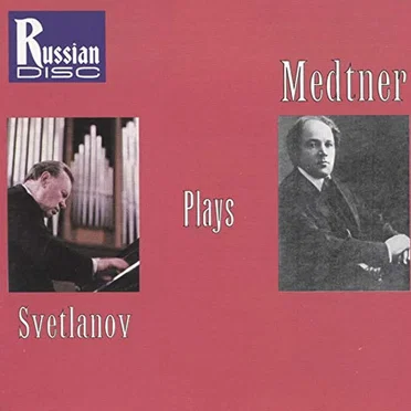 Svetlanov Plays Medtner