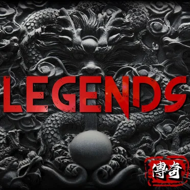 LEGENDS by Nini Music - album cover