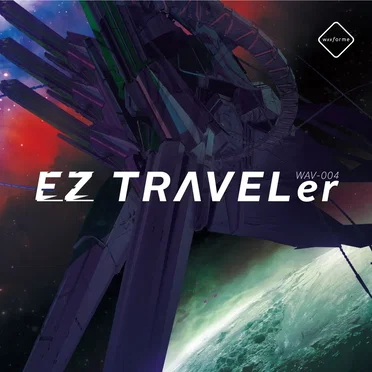 EZ TRAVELer by Various Artists - album cover