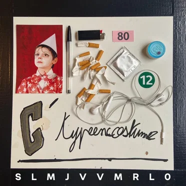 SLMJVVMRL0 by C'typeencostume - album cover
