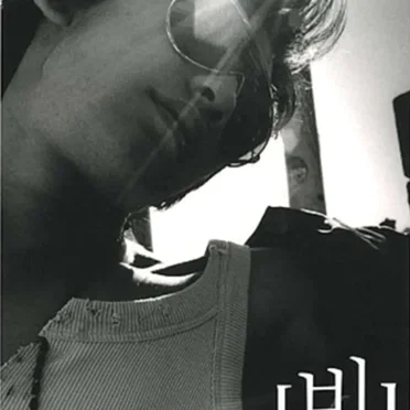 태양을 피하는 방법