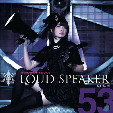 LOUD SPEAKER by ayame - album cover