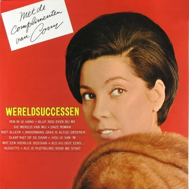 Wereldsuccessen by Corry Brokken - album cover
