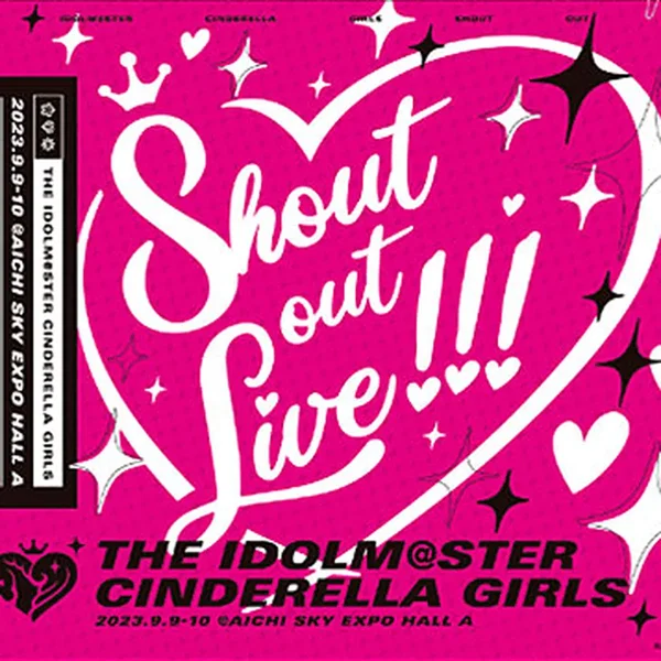 THE IDOLM@STER CINDERELLA GIRLS Shout out Live!!! 会場オリジナルCD