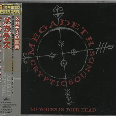 Cryptic Sounds: No Voices in Your Head