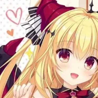 meruda
