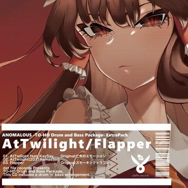 AtTwilight/Flapper