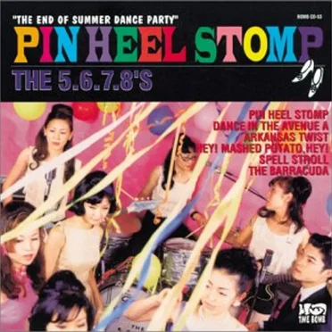 Pin Heel Stomp