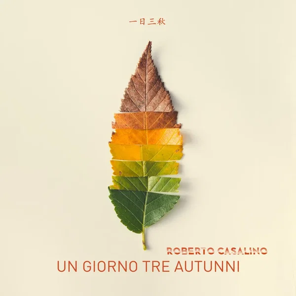 Un giorno tre autunni